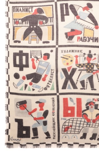 Шаль алфавит авангард из кашемира и шерсти GOURJI, арт. 91120355/993161117, фото 4