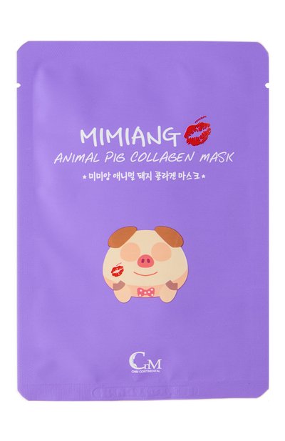 Женская тканевая маска animal pig collagen mask MIMIANG, арт. 8809311914196