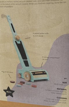 Игрушка пылесос KID`S CONCEPT, арт. 1000641, фото 4