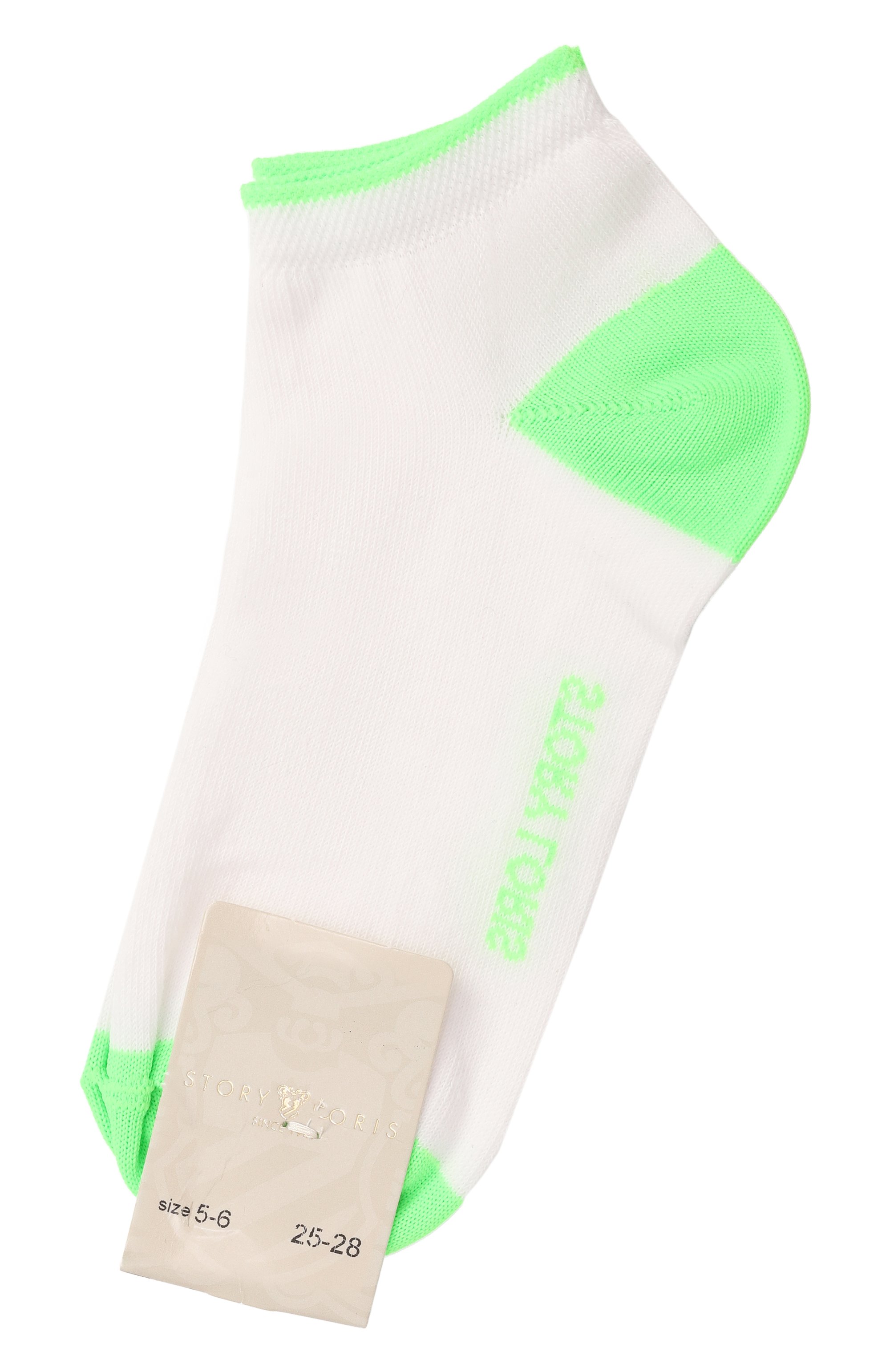 Хлопковые носки STORY LORIS белого цвета по цене 2350 руб., арт. 6981/6, фото 1 Хлопковые носки STORY LORIS, арт. 6981/6, фото 1