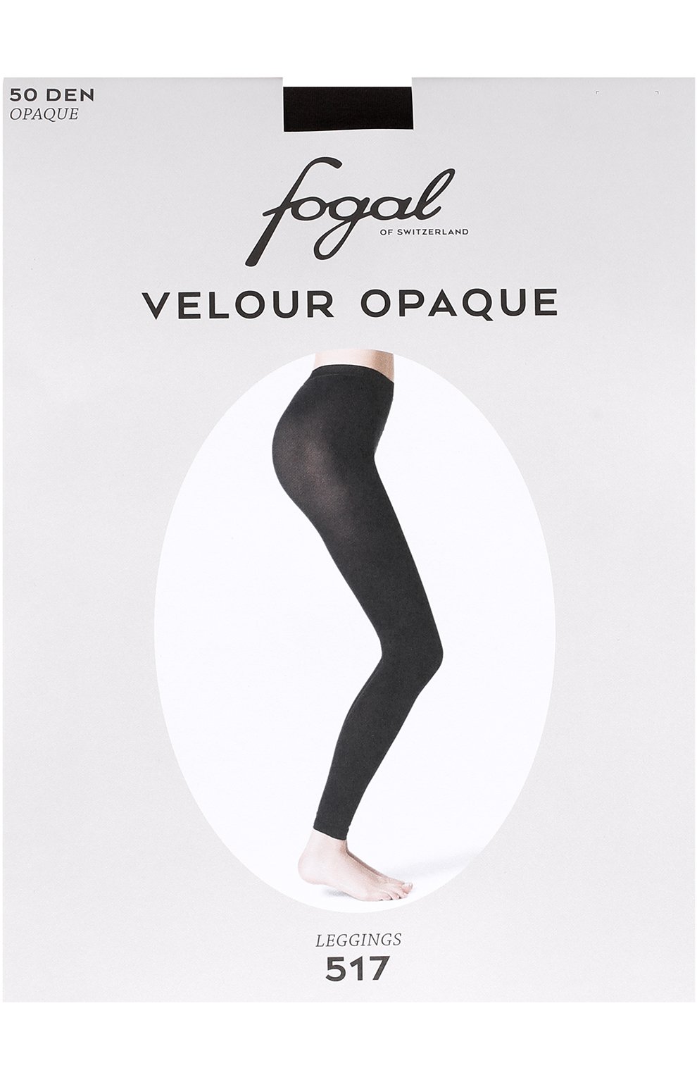 Укороченные легинсы FOGAL коричневого цвета по цене 4720 руб., арт. 517/VEL0UR 0PAQUE/50DEN/LEGGINGS, фото 1 Укороченные легинсы FOGAL, арт. 517/VEL0UR 0PAQUE/50DEN/LEGGINGS, фото 1