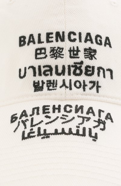 Хлопковая бейсболка BALENCIAGA, арт. 641238/310B2, фото 3
