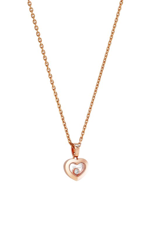 Кулон Chopard 79A054-5001 Бесцветный 79A054-5001