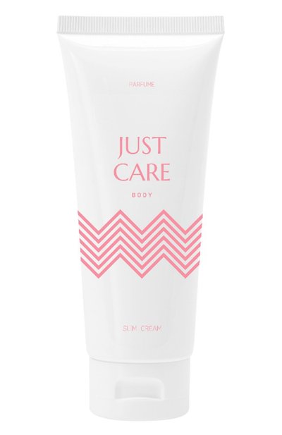 Женского парфюмированный моделирующий крем-флюид для тела (200ml) JUST CARE, арт. 4650244512294