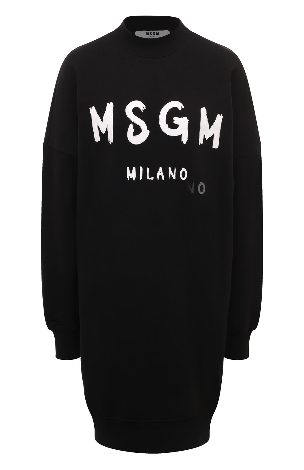 Хлопковое платье MSGM, арт. 2000MDA511/200001, фото 1