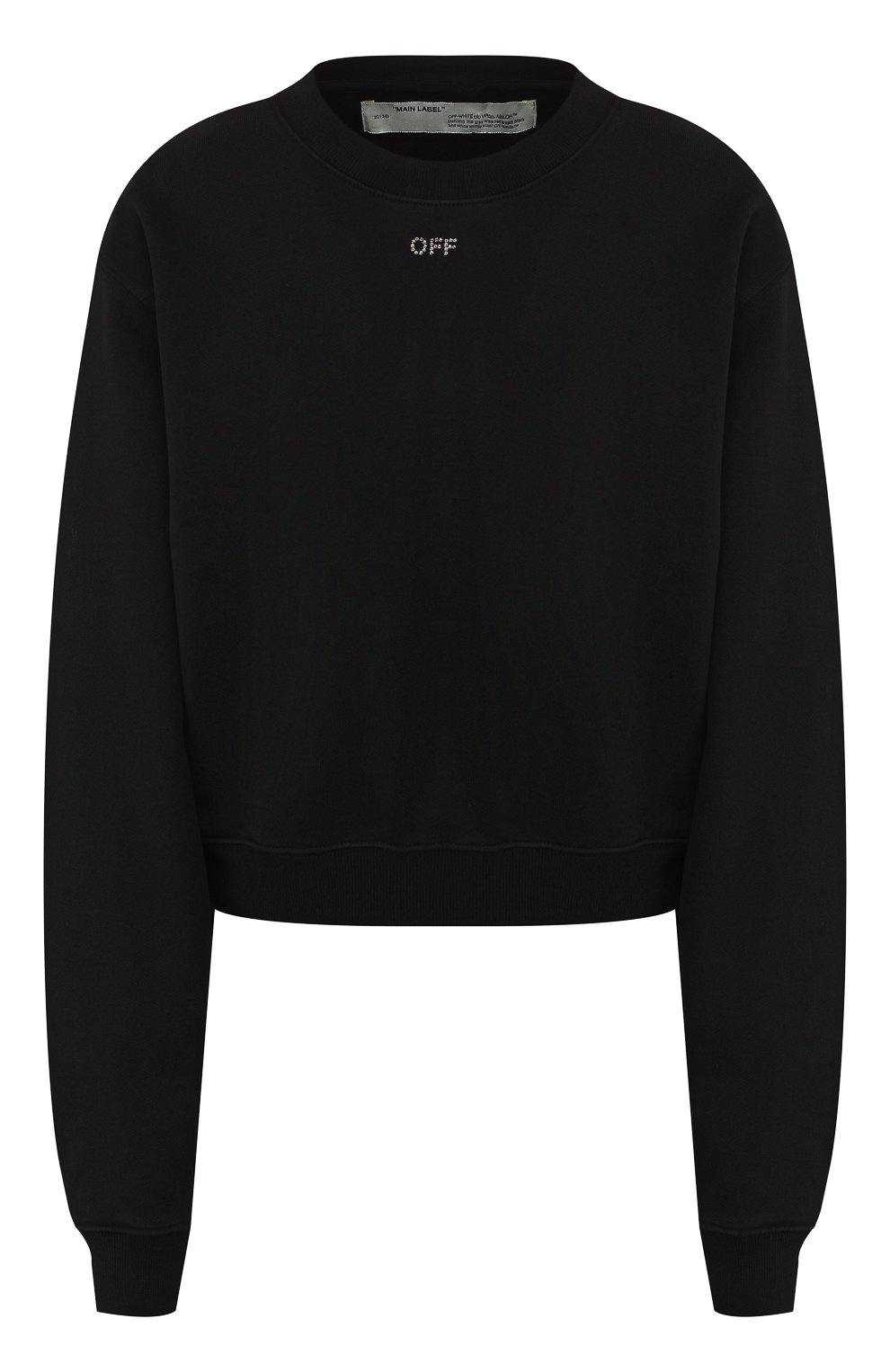 Хлопковый свитшот OFF-WHITE, арт. 0WBA026E190030651010, фото 1