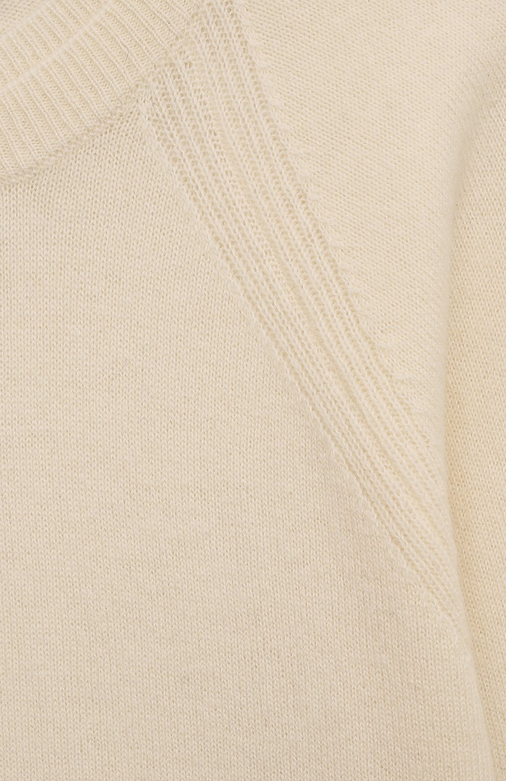 Шерстяной пуловер PAOLO PECORA MILANO, арт. PP3750/14-16, фото 3