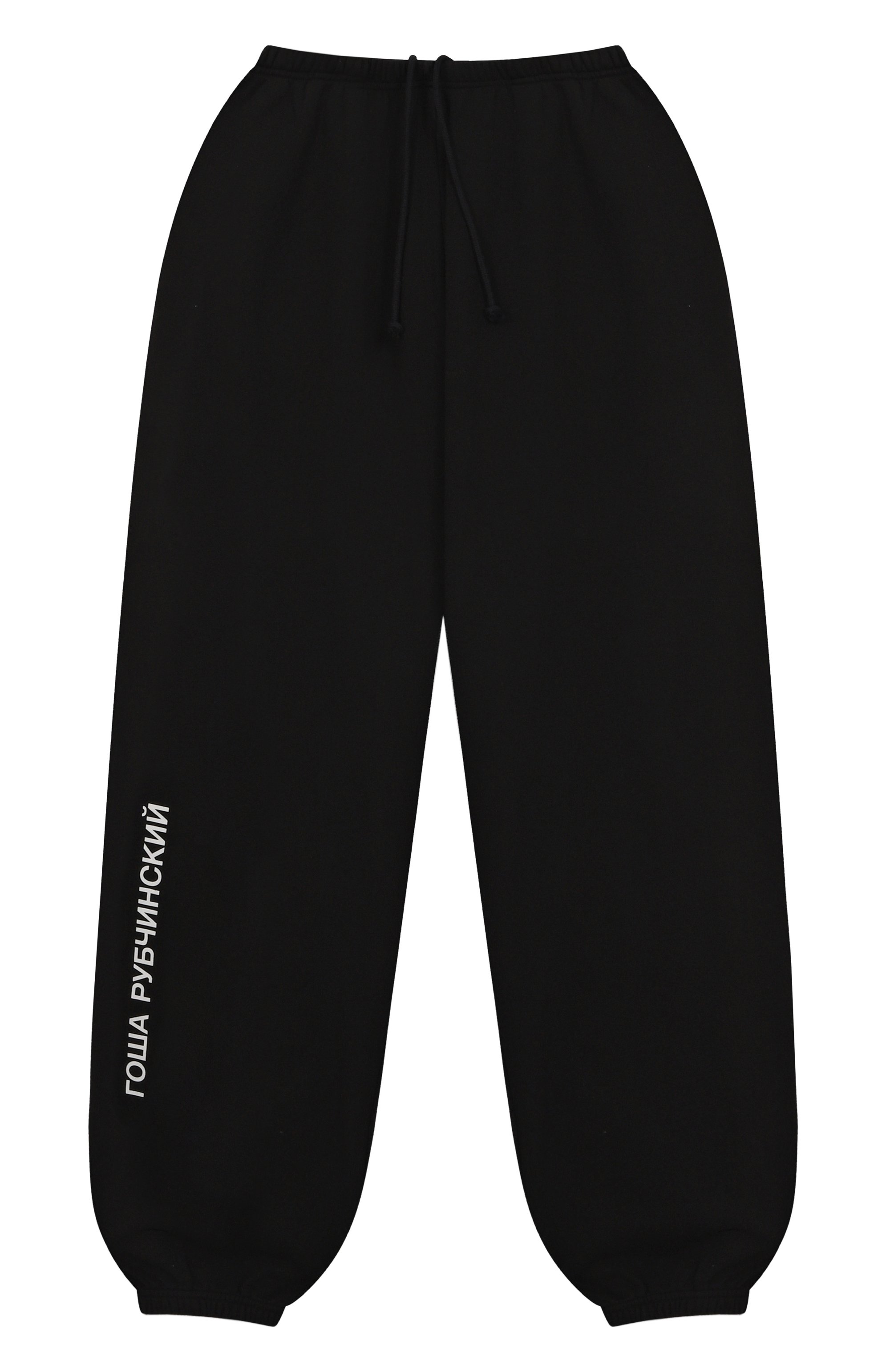 Хлопковые джоггеры ГОША РУБЧИНСКИЙ, арт. SWP_0102_BLACK, фото 1