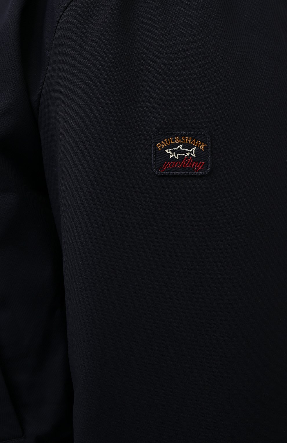 Утепленная куртка PAUL&SHARK, арт. 11312062/F4S/3XL-6XL, фото 5