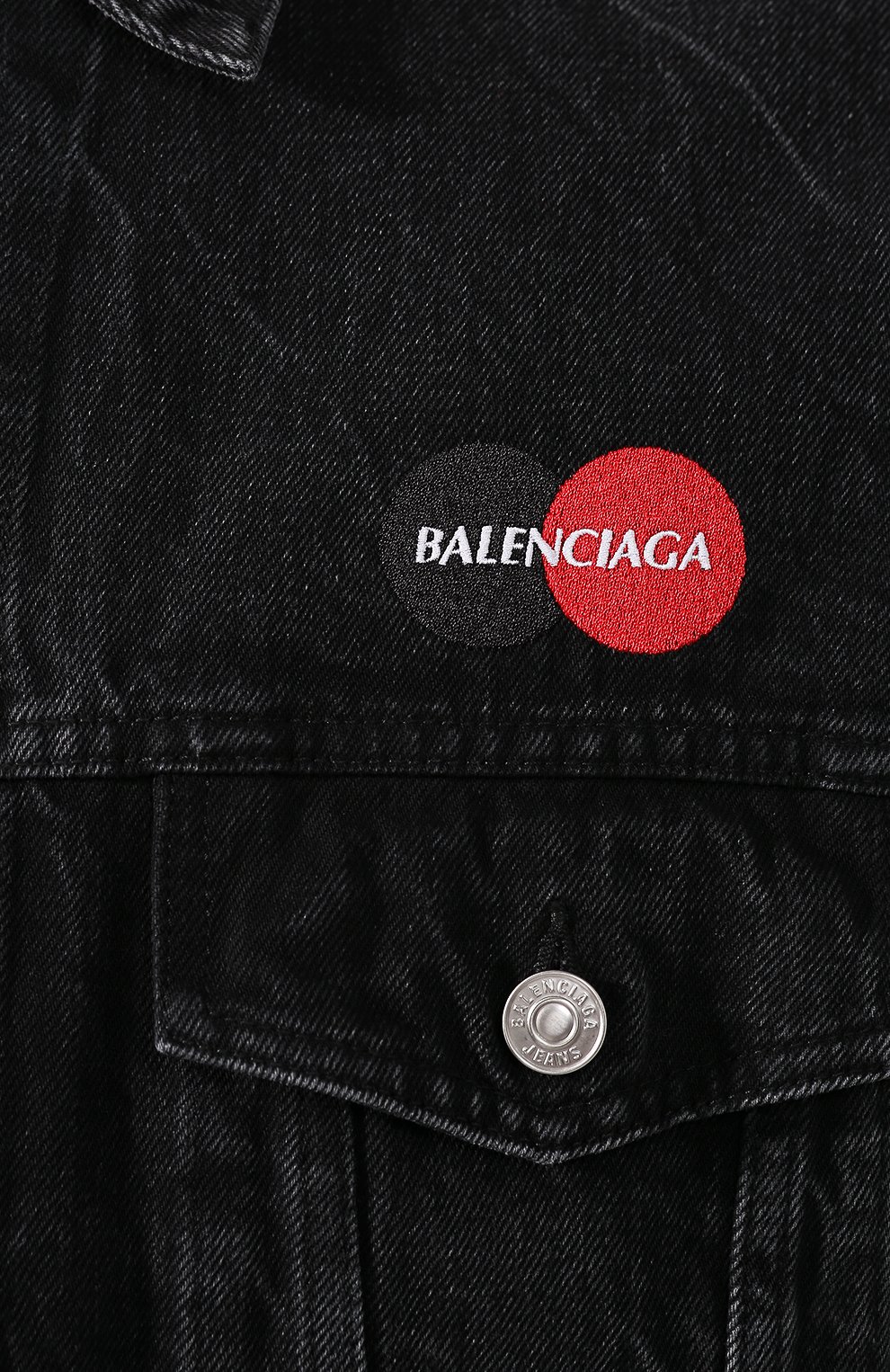 Джинсовая куртка BALENCIAGA, арт. 620730/TBP47, фото 5