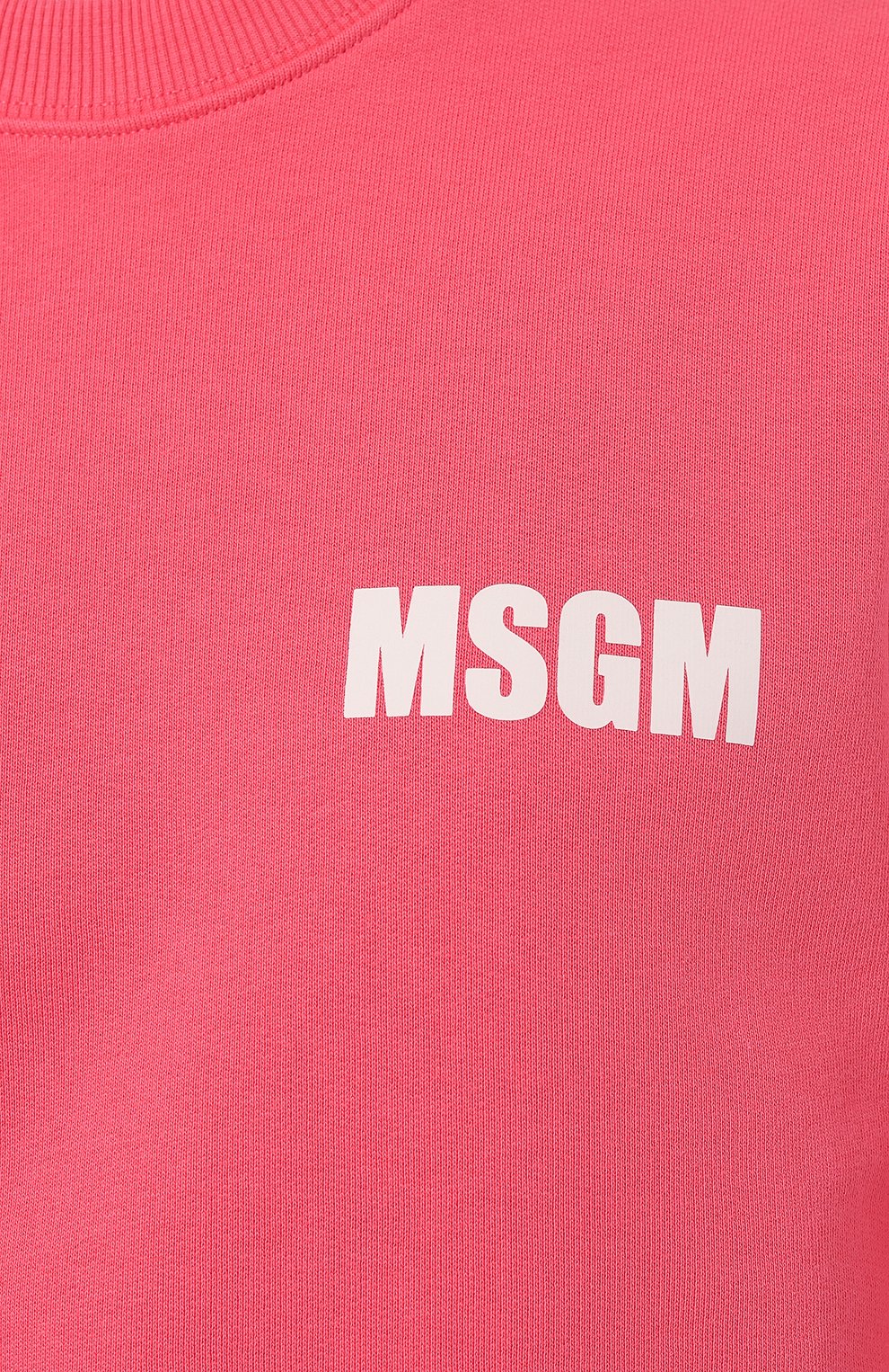 Хлопковый свитшот MSGM, арт. 3441MDM103 237000, фото 5