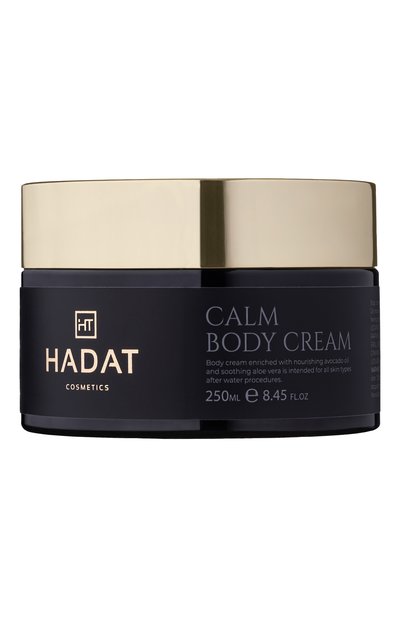 Женского крем для тела calm (250ml) HADAT COSMETICS, арт. 4752092153664