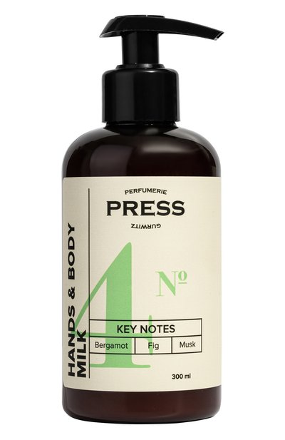 Увлажняющее молочко для рук и тела №4 bergamot, fig, musk (300ml) PRESS GURWITZ PERFUMERIE, арт. 4631159194157, фото 1