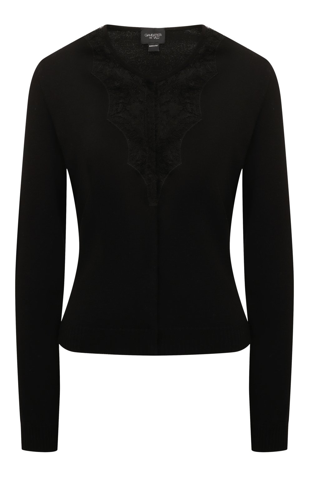 Кардиган из вискозы GIAMBATTISTA VALLI, арт. 24FWSVCM0M03-16VIP, фото 1