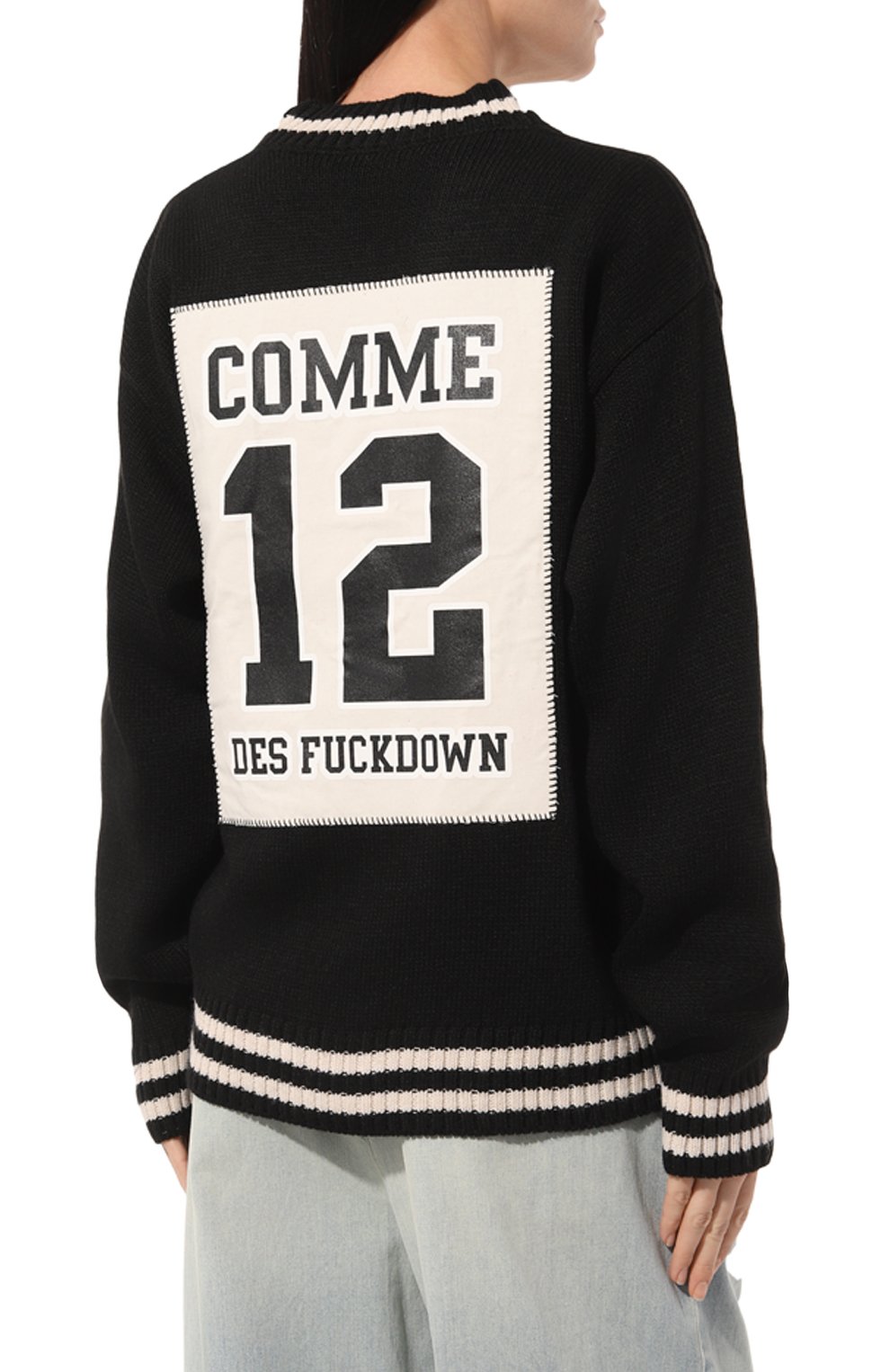 Кардиган COMME DES FUCKDOWN, арт. CDFD3169, фото 4