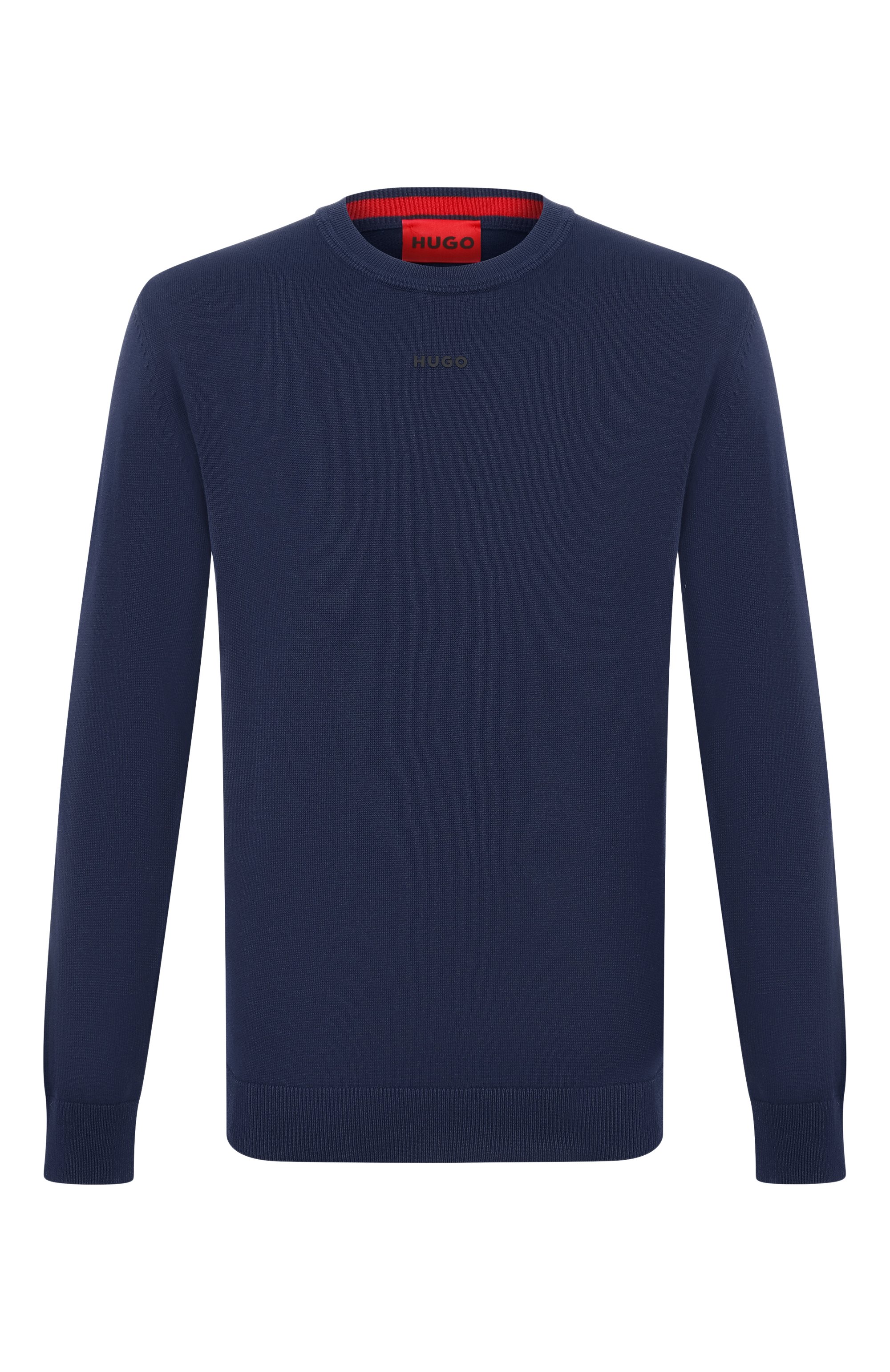 Хлопковый джемпер HUGO, арт. 50553588, фото 1