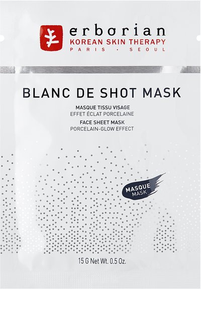 Тканевая маска для сияния кожи ERBORIAN, арт. 781748, фото 1