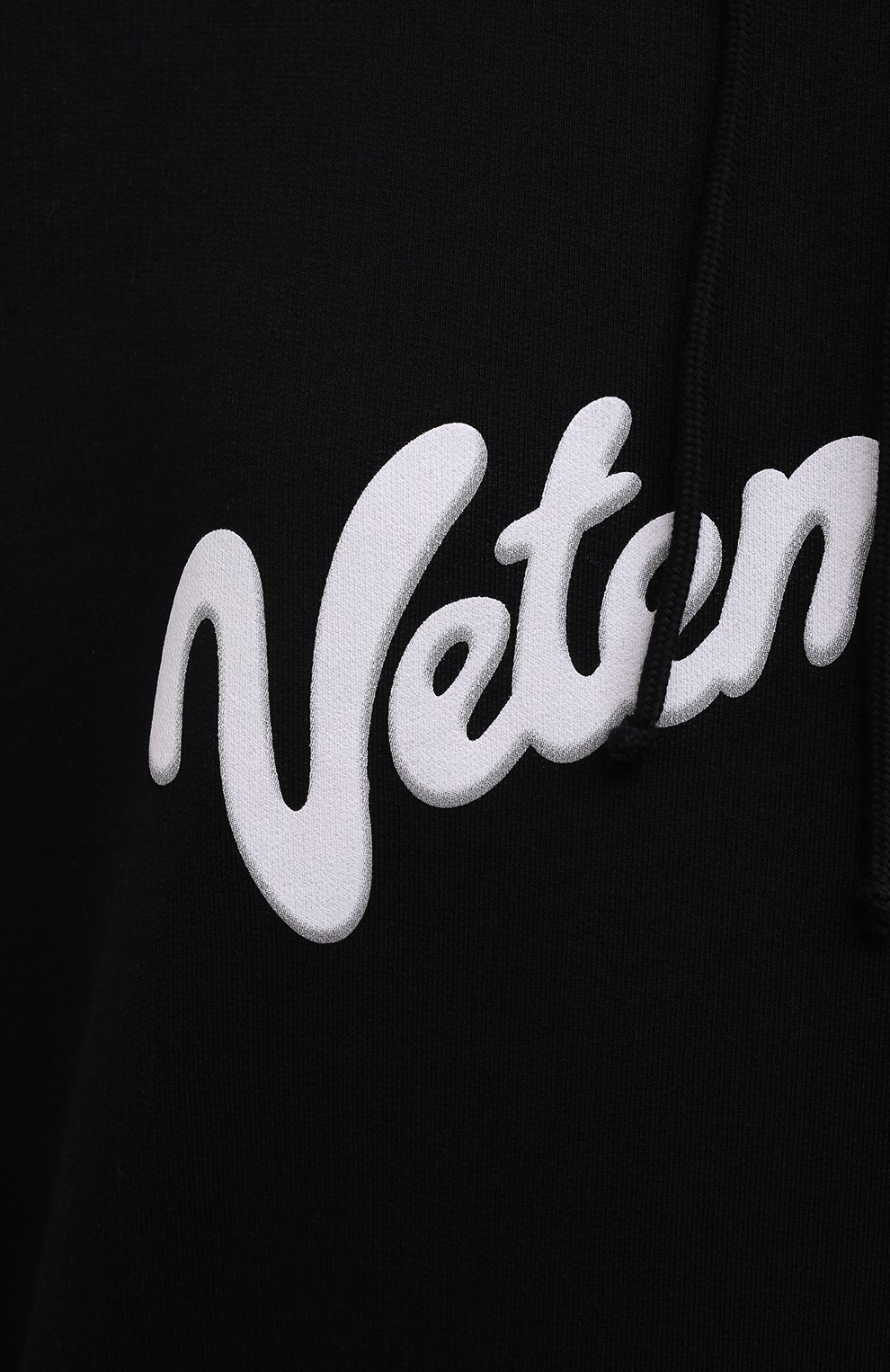Хлопковое худи VETEMENTS, арт. UE51TR770B 1604/W, фото 5