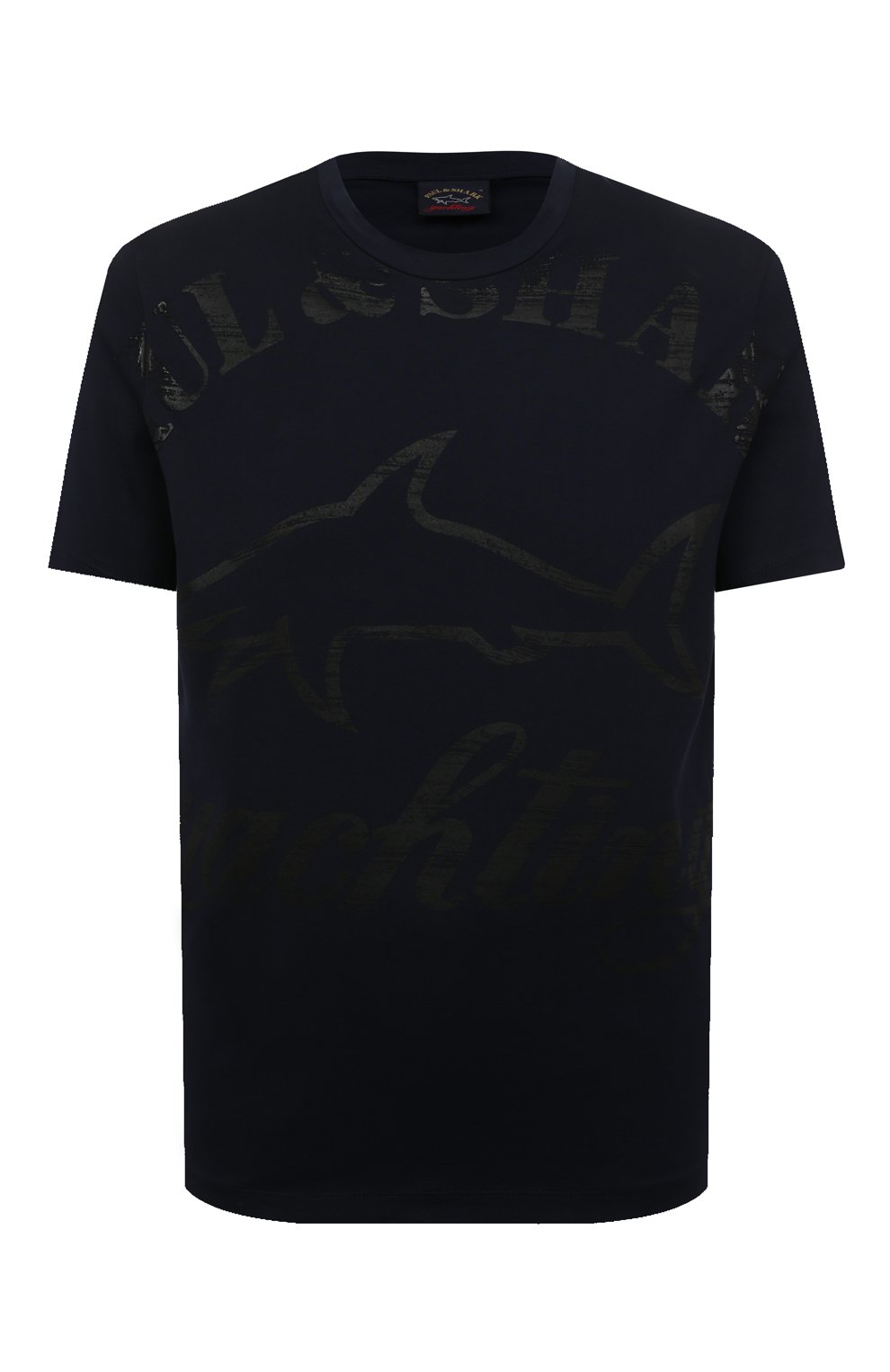 Хлопковая футболка PAUL&SHARK, арт. 22411018/C00, фото 1