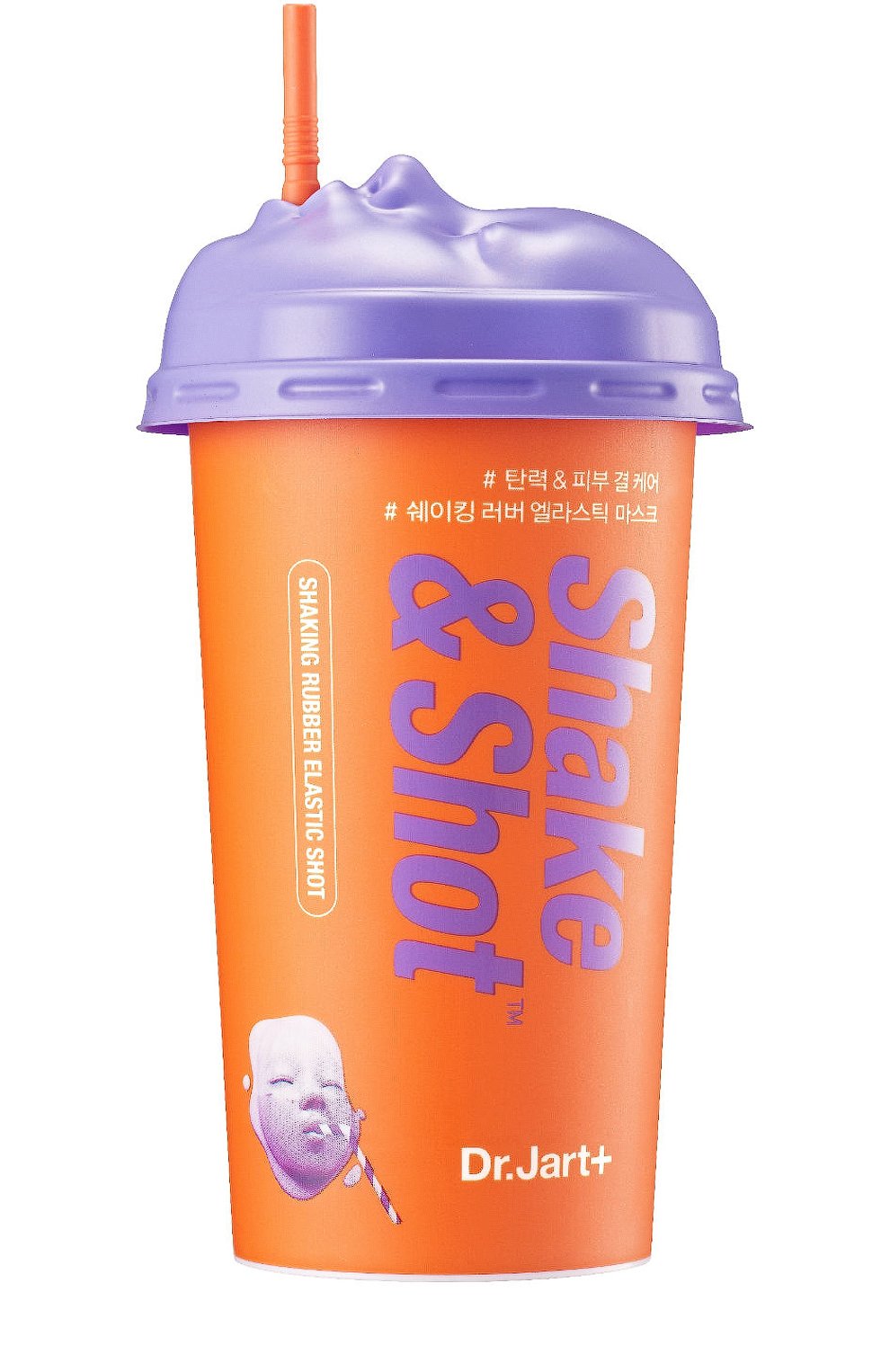 Альгинатная маска shake & shot лифтинг & упругость (50g) DR.JART+, арт. 8809535802088, фото 1