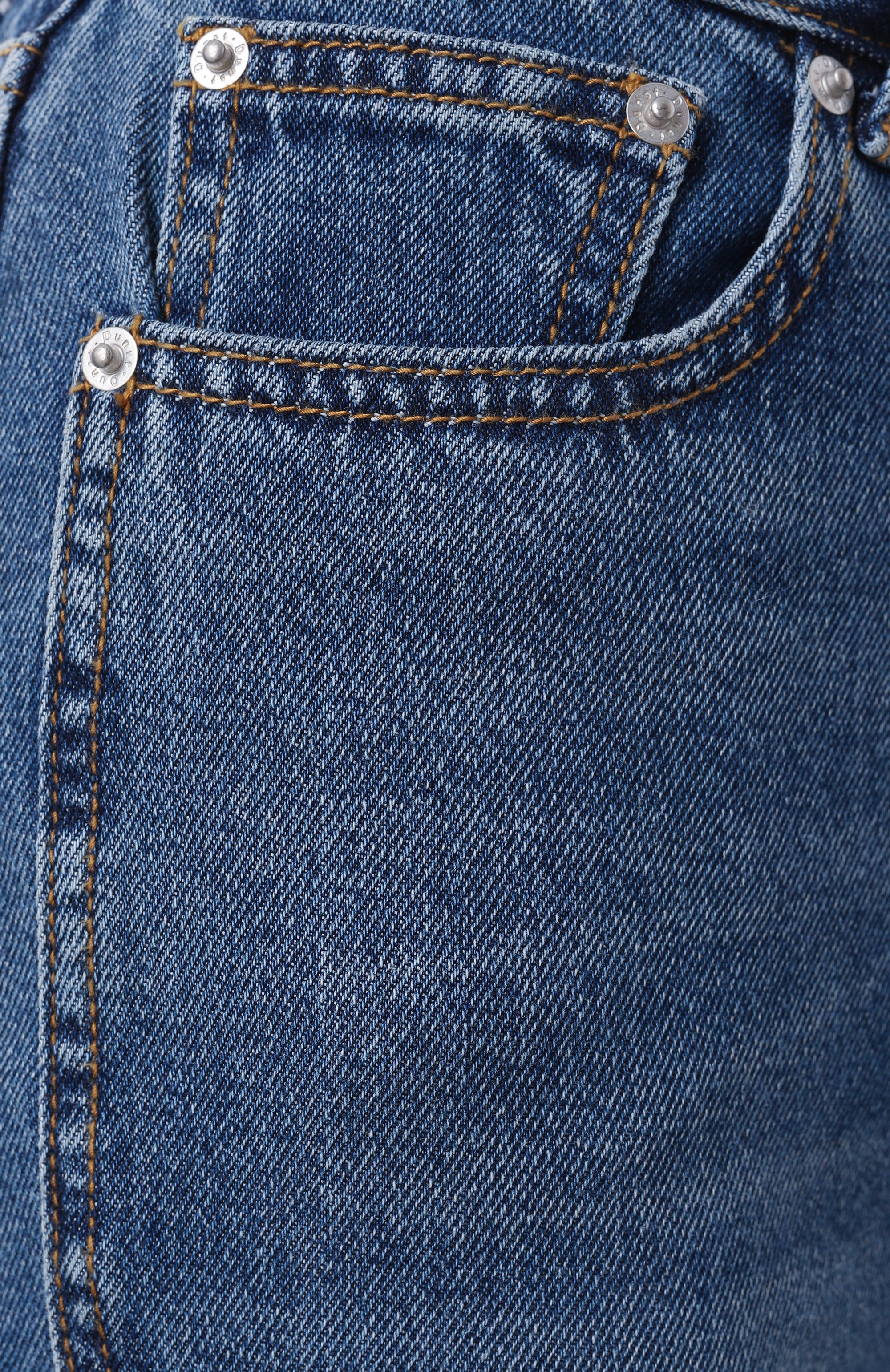 Джинсы DUNST, арт. UDPA5A211B2, фото 6