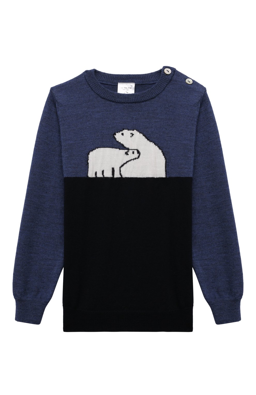 Шерстяной свитер WOOL AND COTTON, арт. VRUSM-M05/01, фото 1