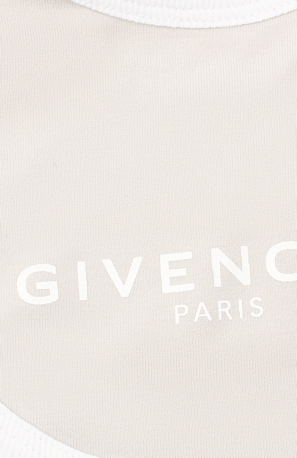 Комплект из трех нагрудников GIVENCHY, арт. H98087, фото 3