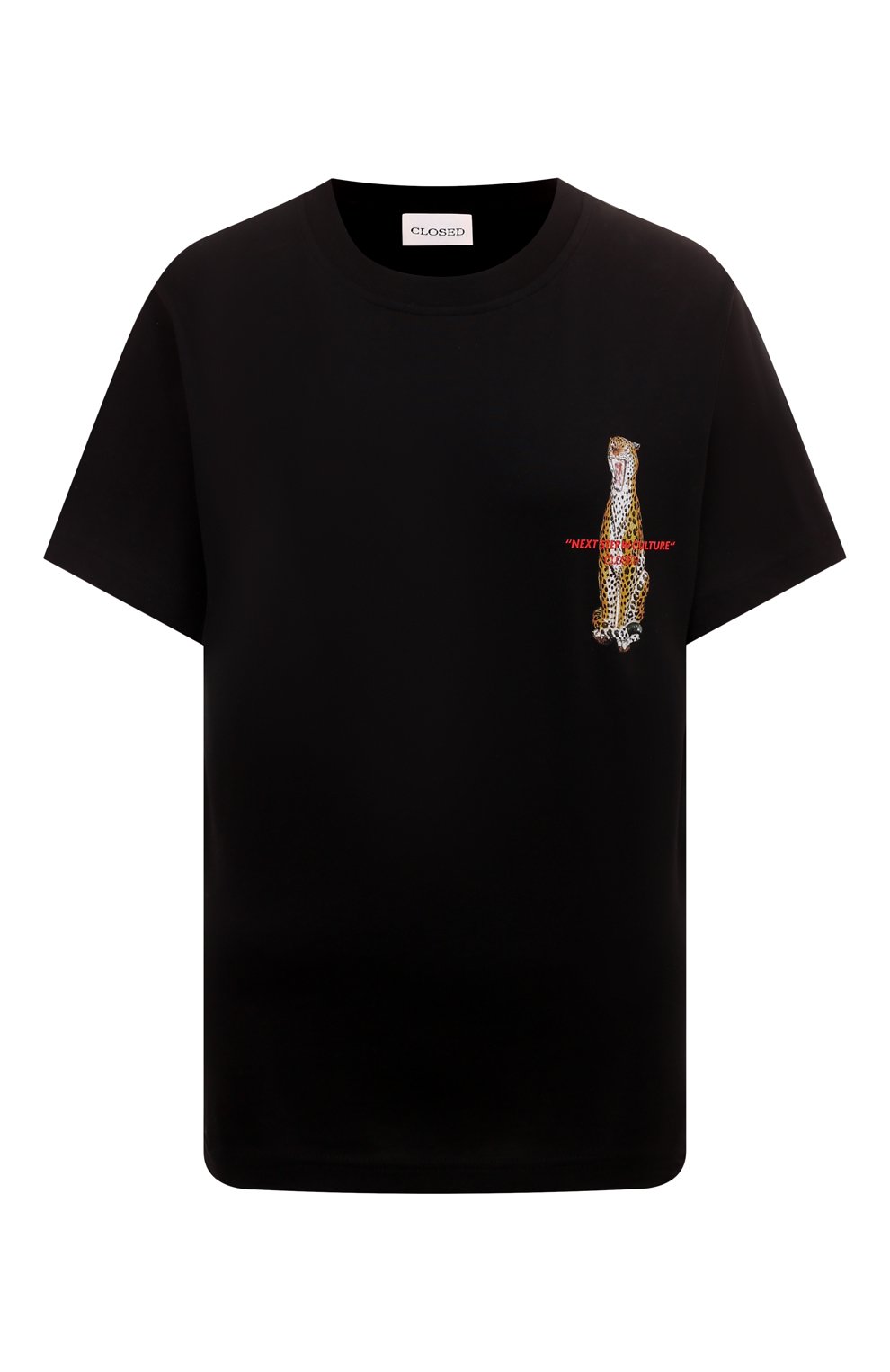 Хлопковая футболка CLOSED, арт. C95274-44H-PR, фото 1