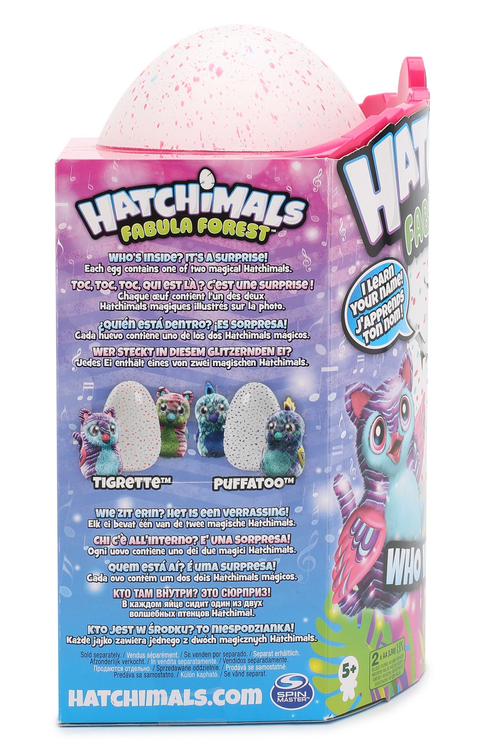 Игрушка hatchimals SPIN MASTER, арт. 19100-TIG, фото 6