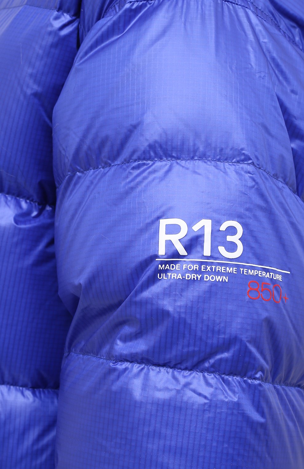 Пуховик r13 x brumal R13, арт. R13/W7482D14CA, фото 5