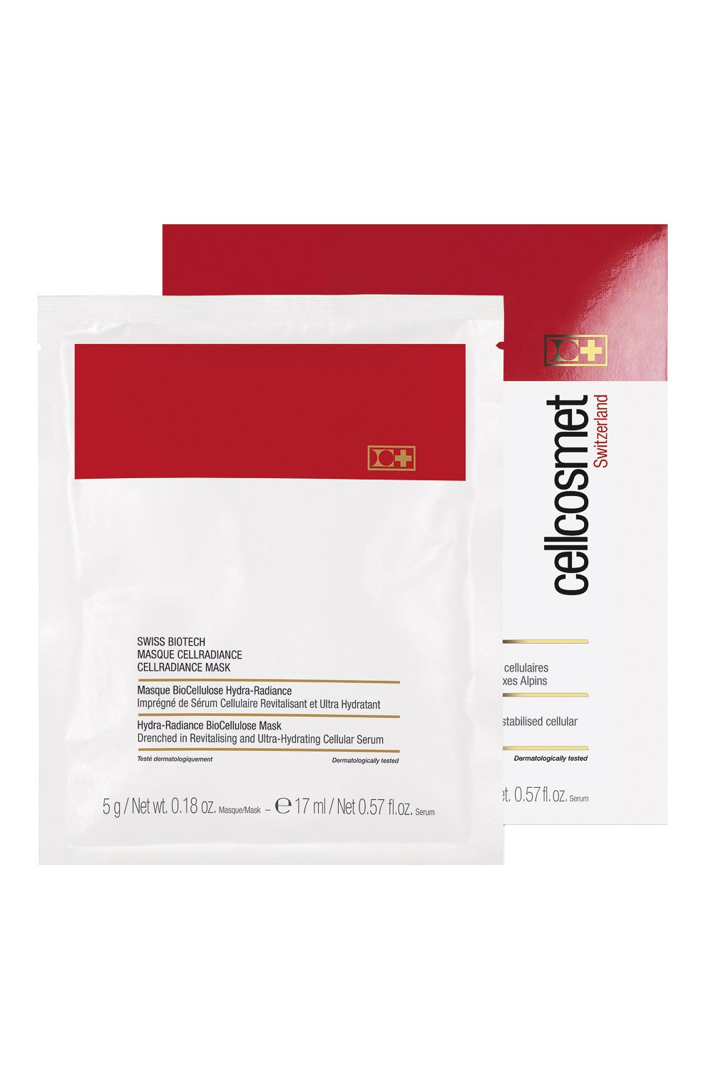 Клеточные биоцеллюлозные маски-патчи "сияние" CELLCOSMET AND CELLMEN, арт. 2113_1901, фото 1