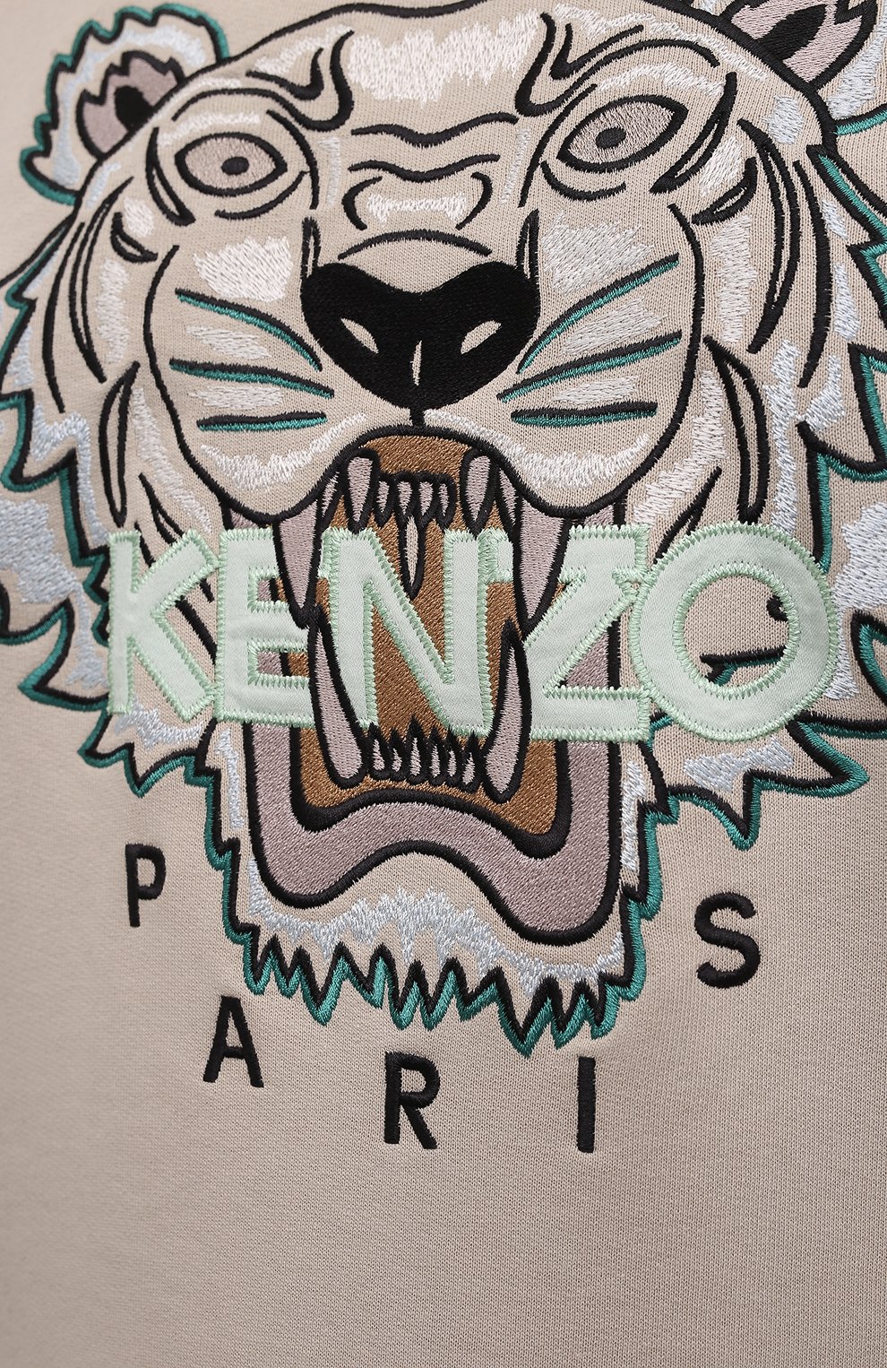 Хлопковый свитшот KENZO, арт. FC52SW8244XL, фото 5