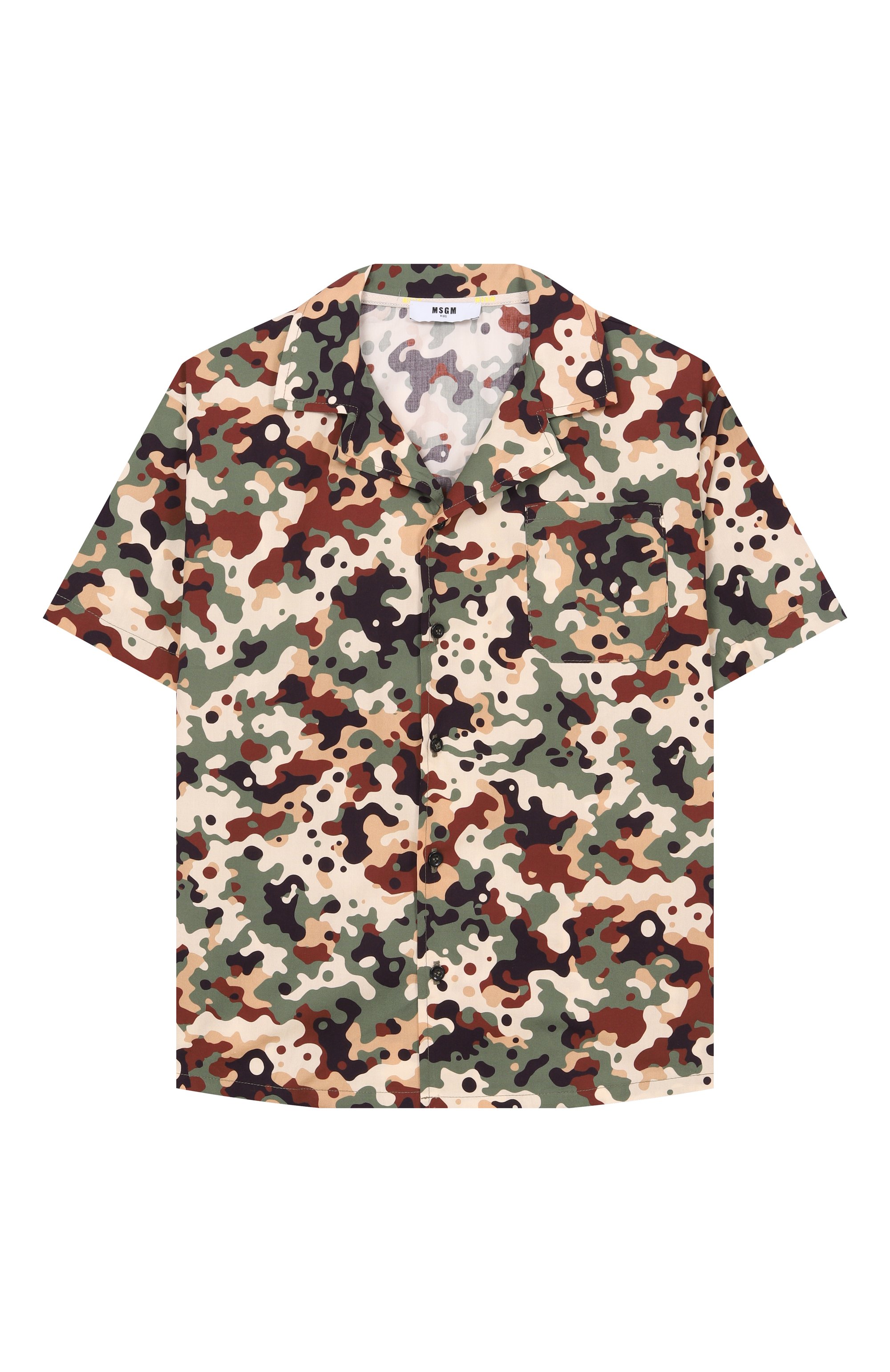 Хлопковая рубашка MSGM KIDS, арт. S6MSJBSI193, фото 1