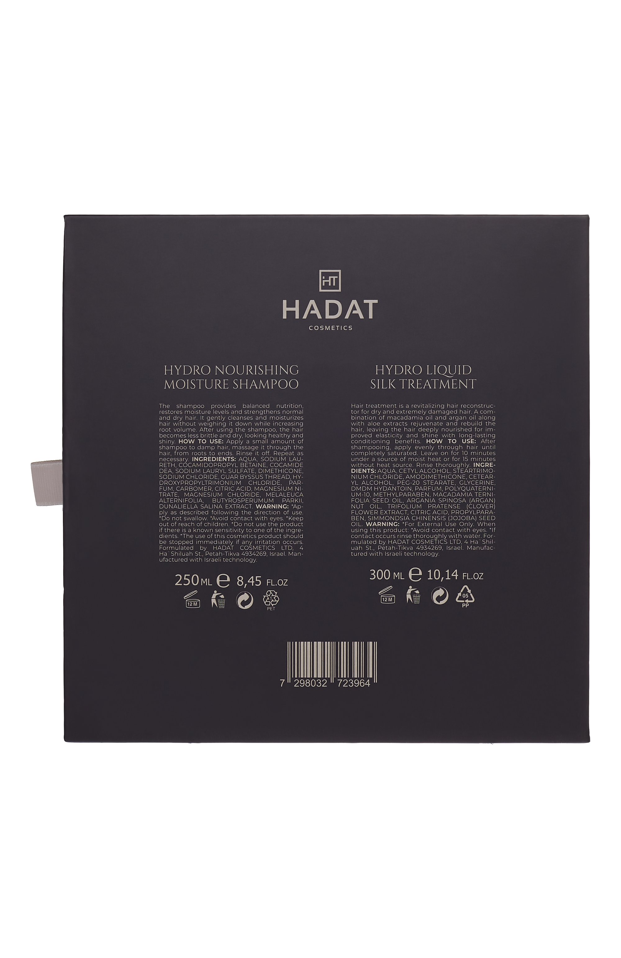 Набор для волос hydro nourishing (300+250ml) HADAT COSMETICS бесцветного цвета по цене 6700 руб., арт. 7298032723964, фото 5 Набор для волос hydro nourishing (300+250ml) HADAT COSMETICS, арт. 7298032723964, фото 5