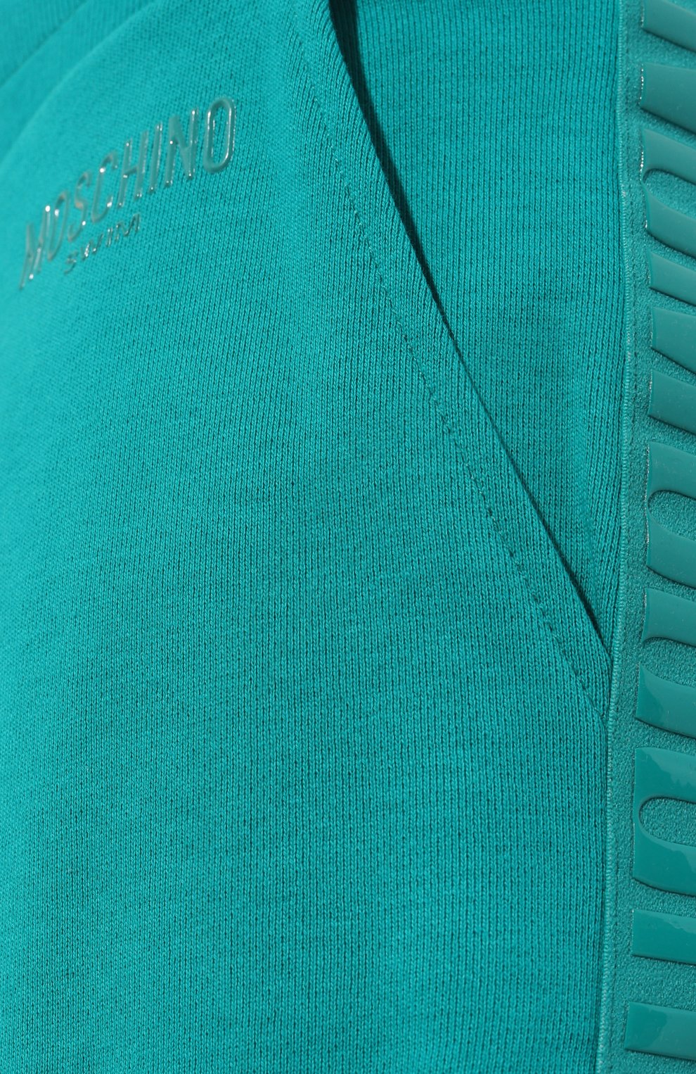 Хлопковые шорты MOSCHINO, арт. A6703/9410, фото 5