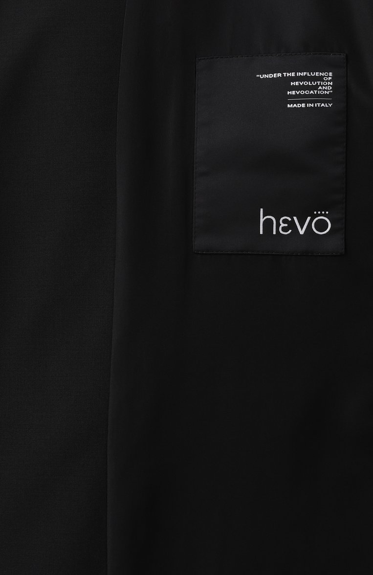 Костюм HEVO, арт. R0DI SUIT S 090/H718, фото 1
