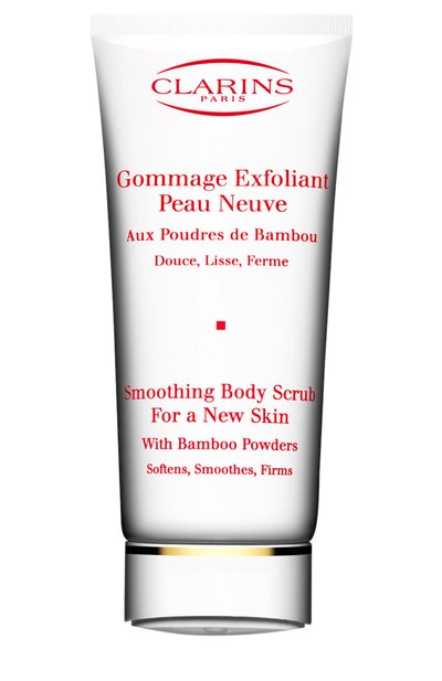 Отшелушивающий крем для тела (200ml) CLARINS, арт. 1580100, фото 1
