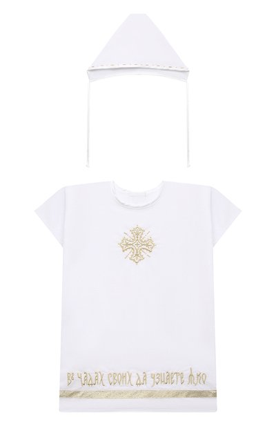 Крестильный набор елицы CHEPE, арт. 071150, фото 1