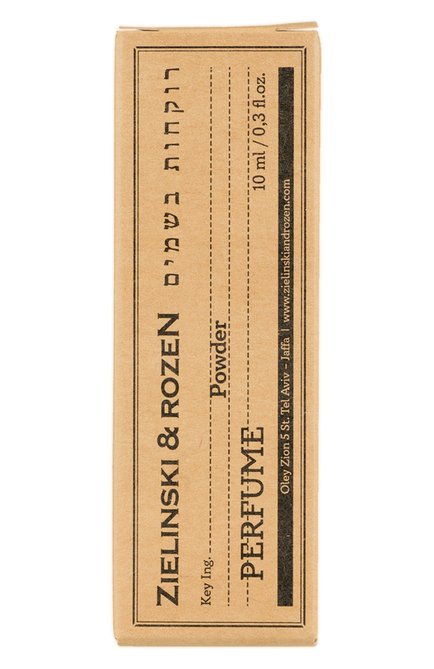 Мужской концентрированные духи &quot;пудра&quot; (10ml) ZIELINSKI&ROZEN, арт. 4650139030834