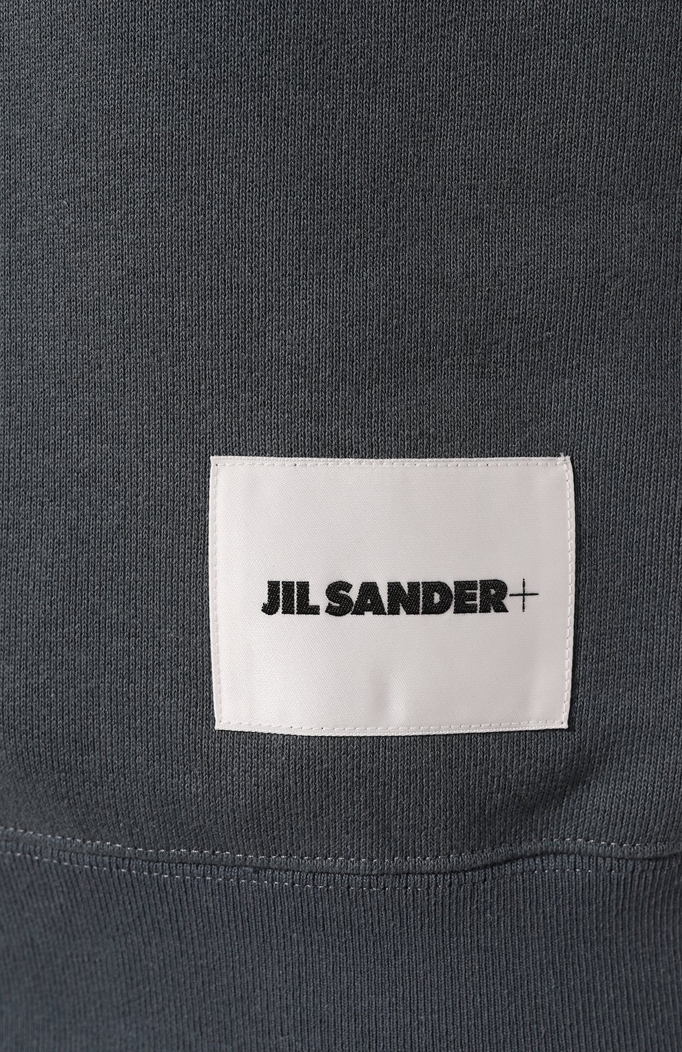 Хлопковое худи JIL SANDER, арт. J47GU0105/J20039, фото 5
