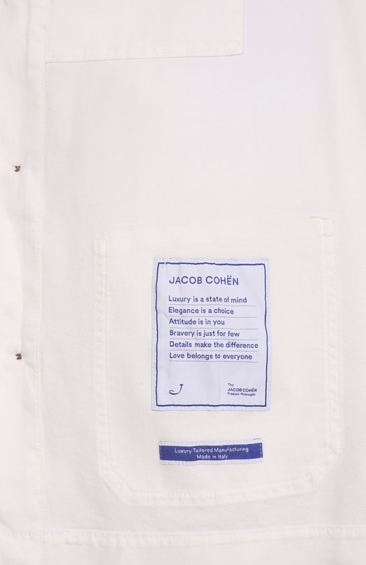 Куртка-рубашка из хлопка и льна Jacob Cohen 25E P/JUM_E0022 080 S4002 TN Белый  25E P/JUM_E0022 080 S4002 TN Фото 7