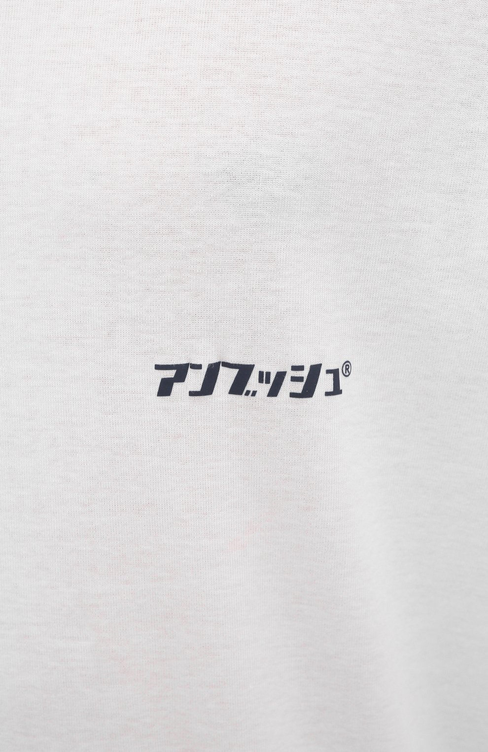 Хлопковая водолазка AMBUSH, арт. BMAB002F20FAB001, фото 5