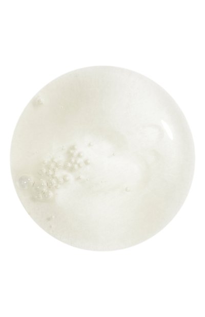 Женского очищающий бальзам для рук и тела (350ml) SISLEY, арт. 190130