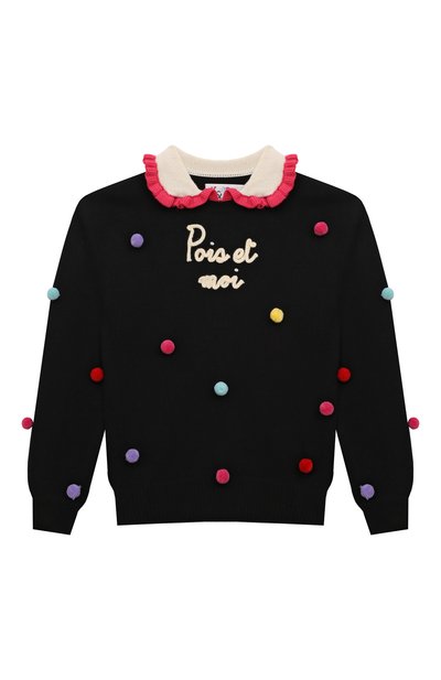 Пуловер из шерсти и вискозы MC2 SAINT BARTH, арт. STBK LEVINE JR/01909G