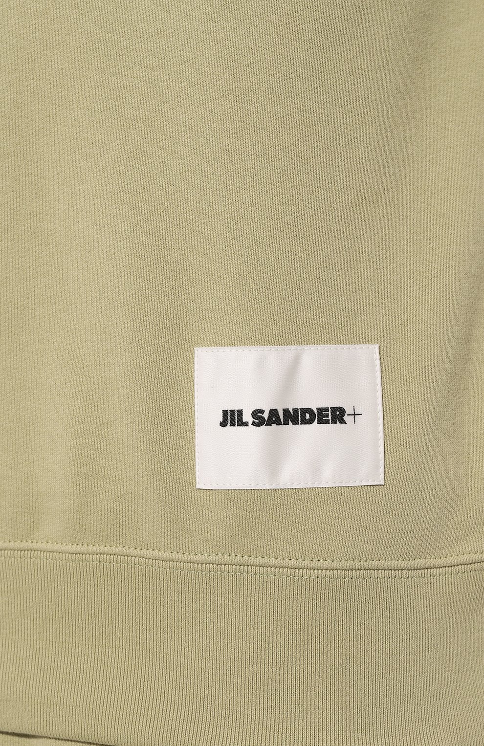 Хлопковое худи JIL SANDER, арт. J47GU0105/J20039, фото 5