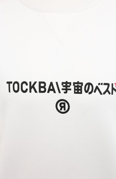 Хлопковый свитшот TOSKVA, арт. SWIT sweatshirt -SS.U001-W21-F5-100-200, фото 5