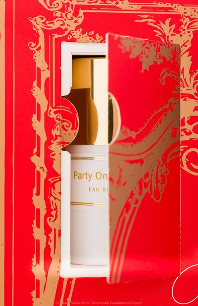 Тревел набор christmas (6x15ml) HFC бесцветного цвета по цене 16800 руб., арт. 3770014573254, фото 4 Тревел набор christmas (6x15ml) HFC, арт. 3770014573254, фото 4