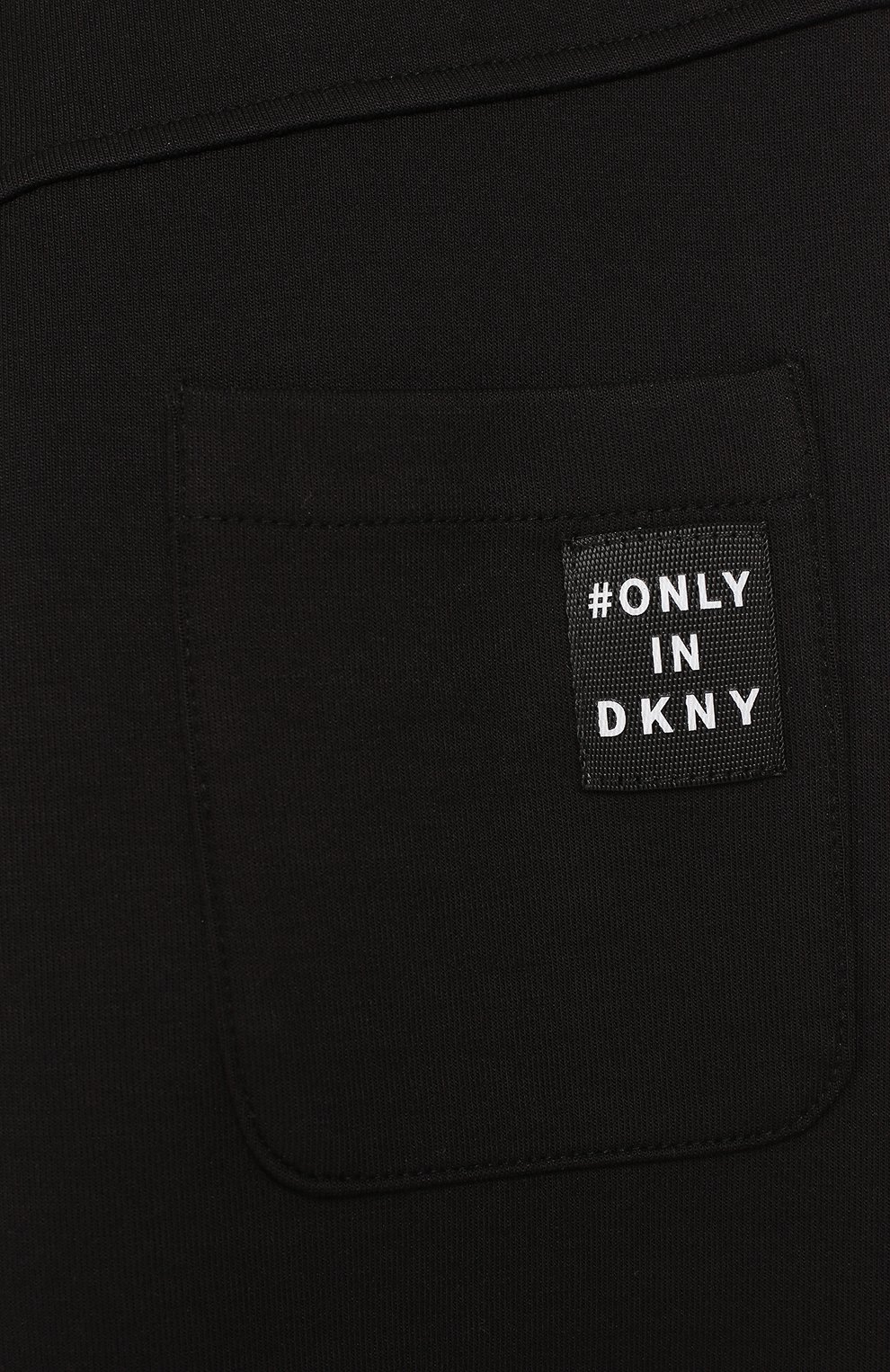 Хлопковые джоггеры DKNY, арт. D24683/09B SS19, фото 3