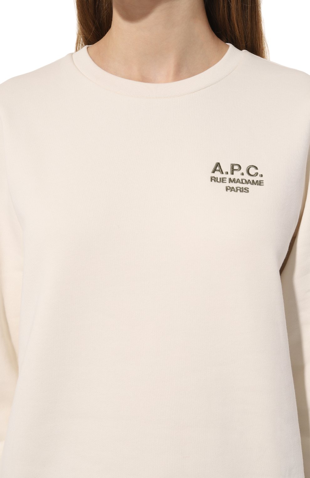 Хлопковый свитшот A.P.C., арт. C0GVGF27700AAG, фото 5