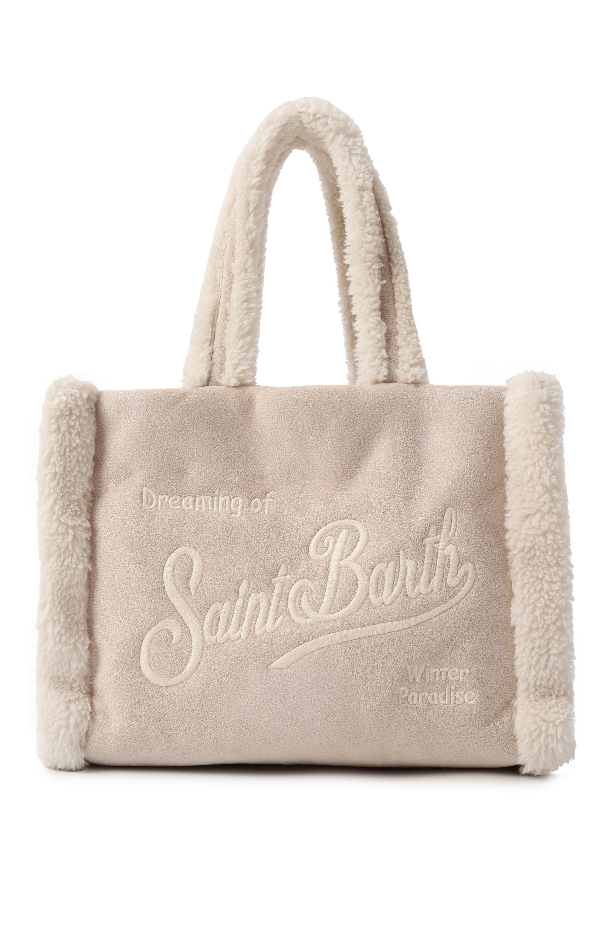 Сумка MC2 SAINT BARTH, арт. STBA S0FT BAG S/01701G, фото 1